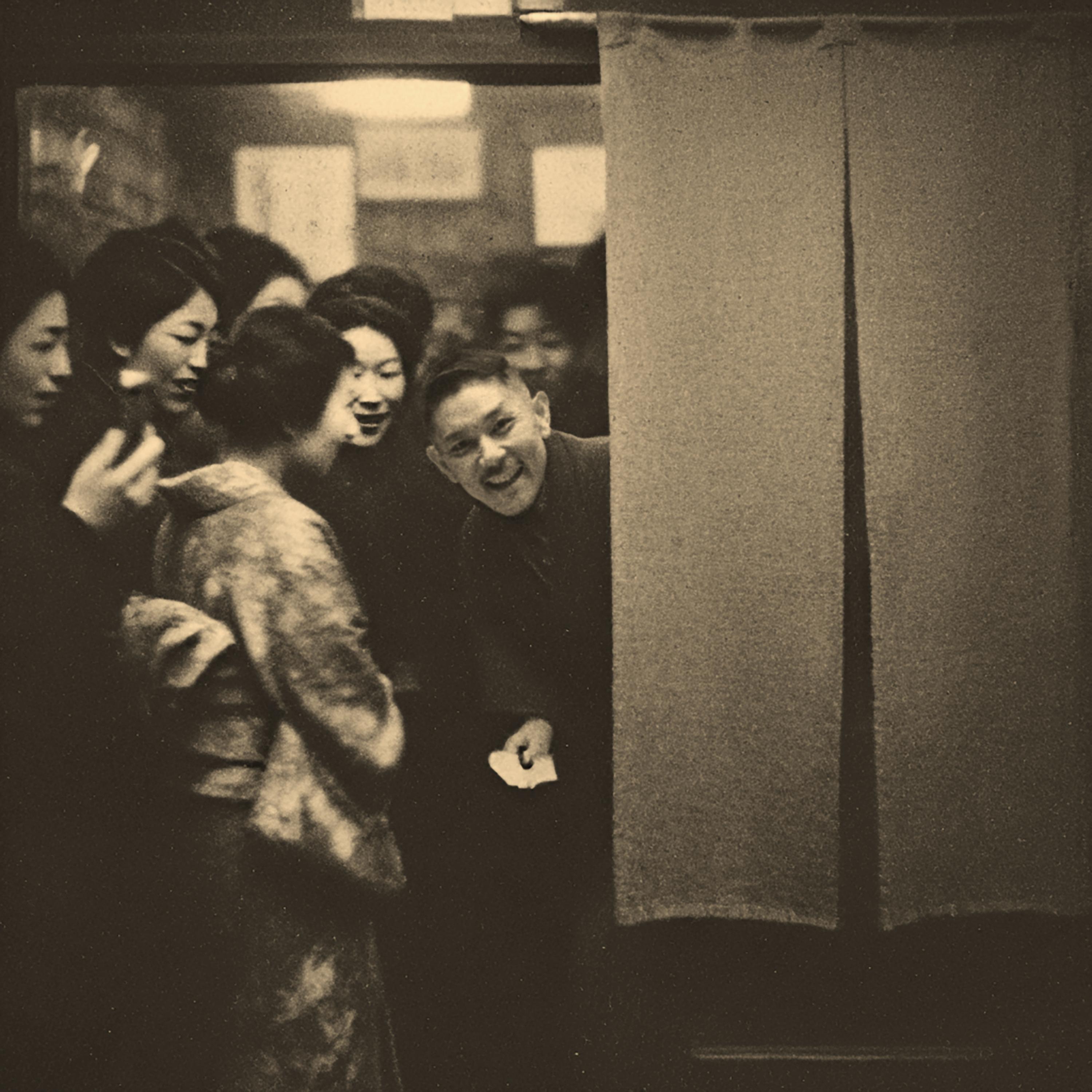 いつもの (feat. Yvngboi P)