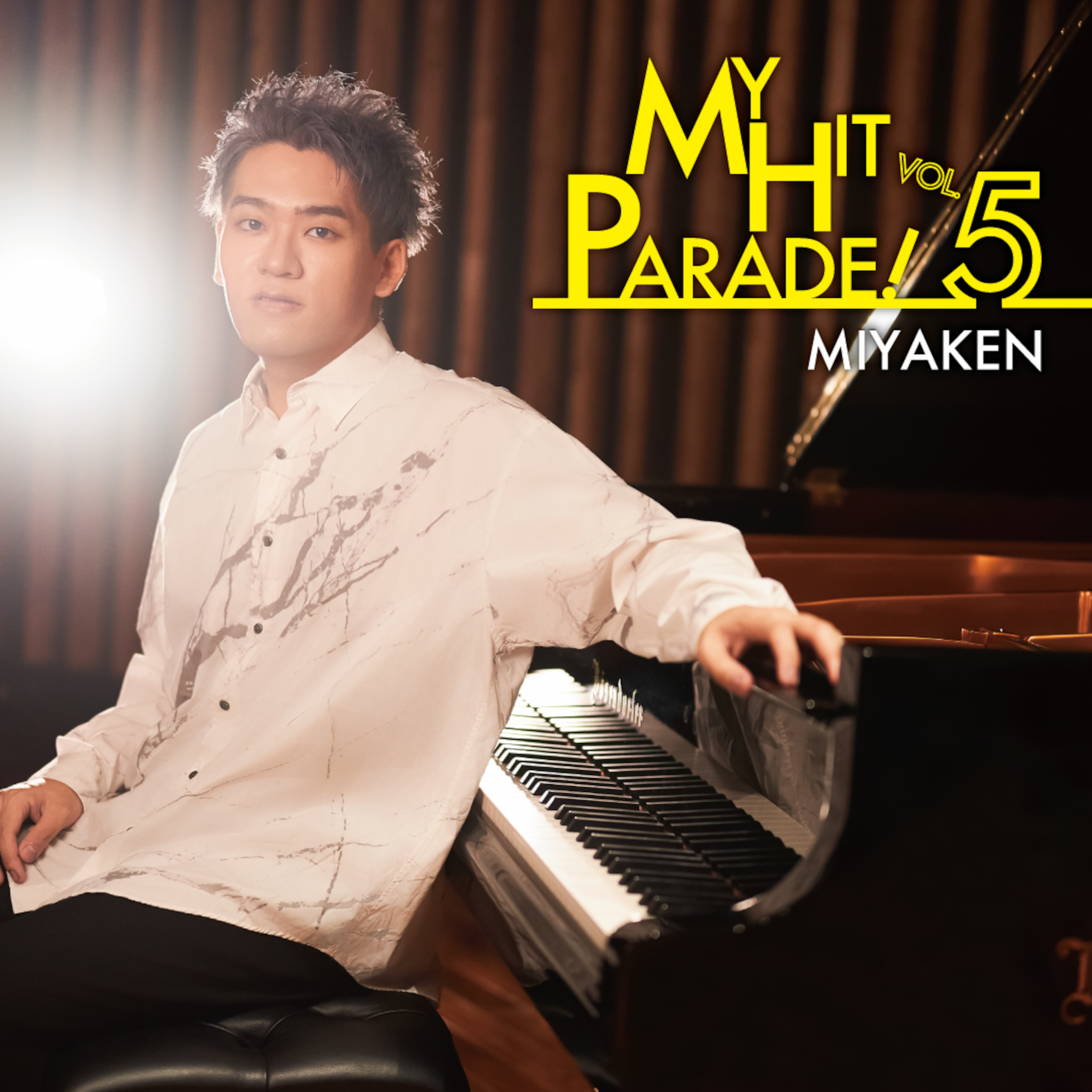 俺のヒットパレード！Vol.5