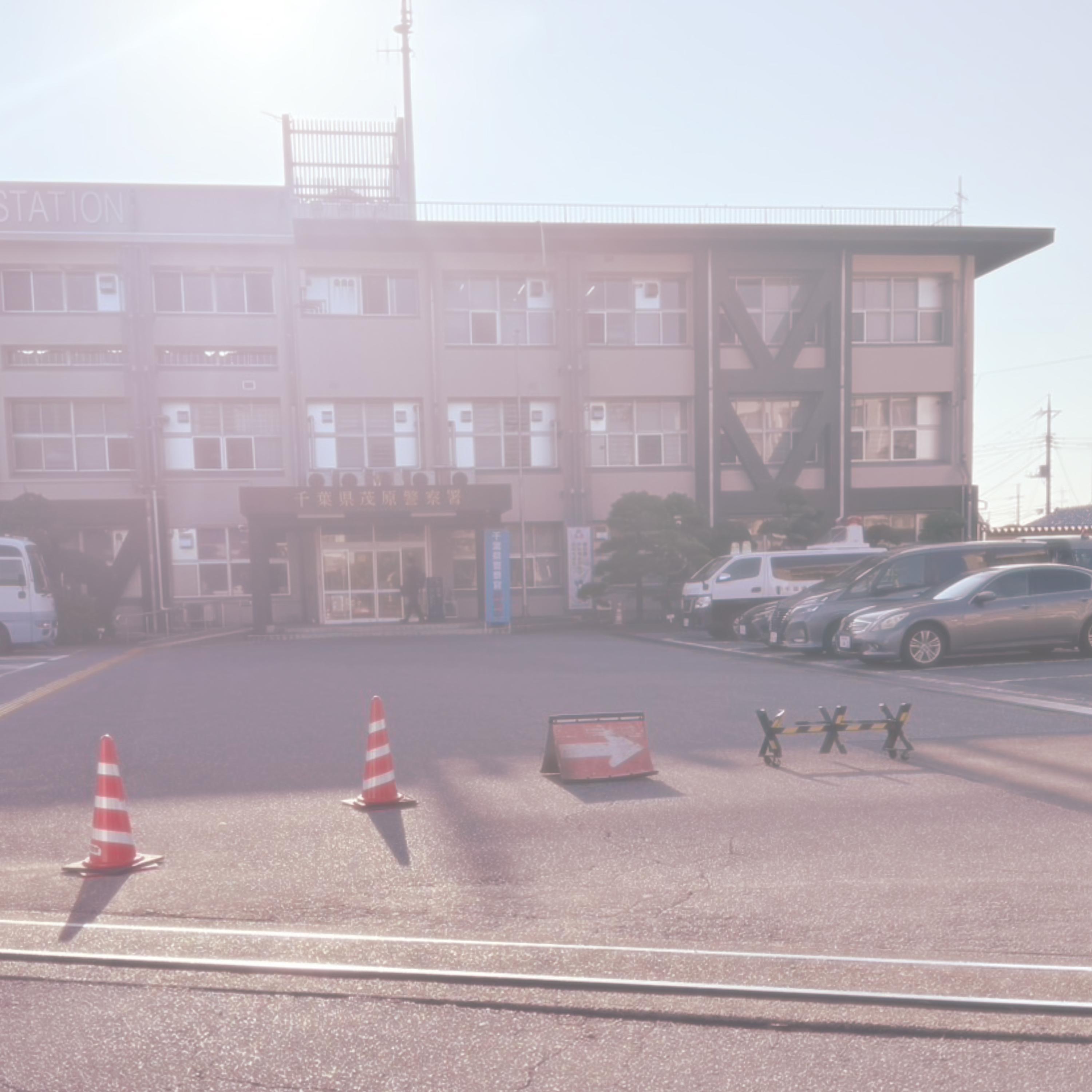 DISTANCE / 卒園ラップ