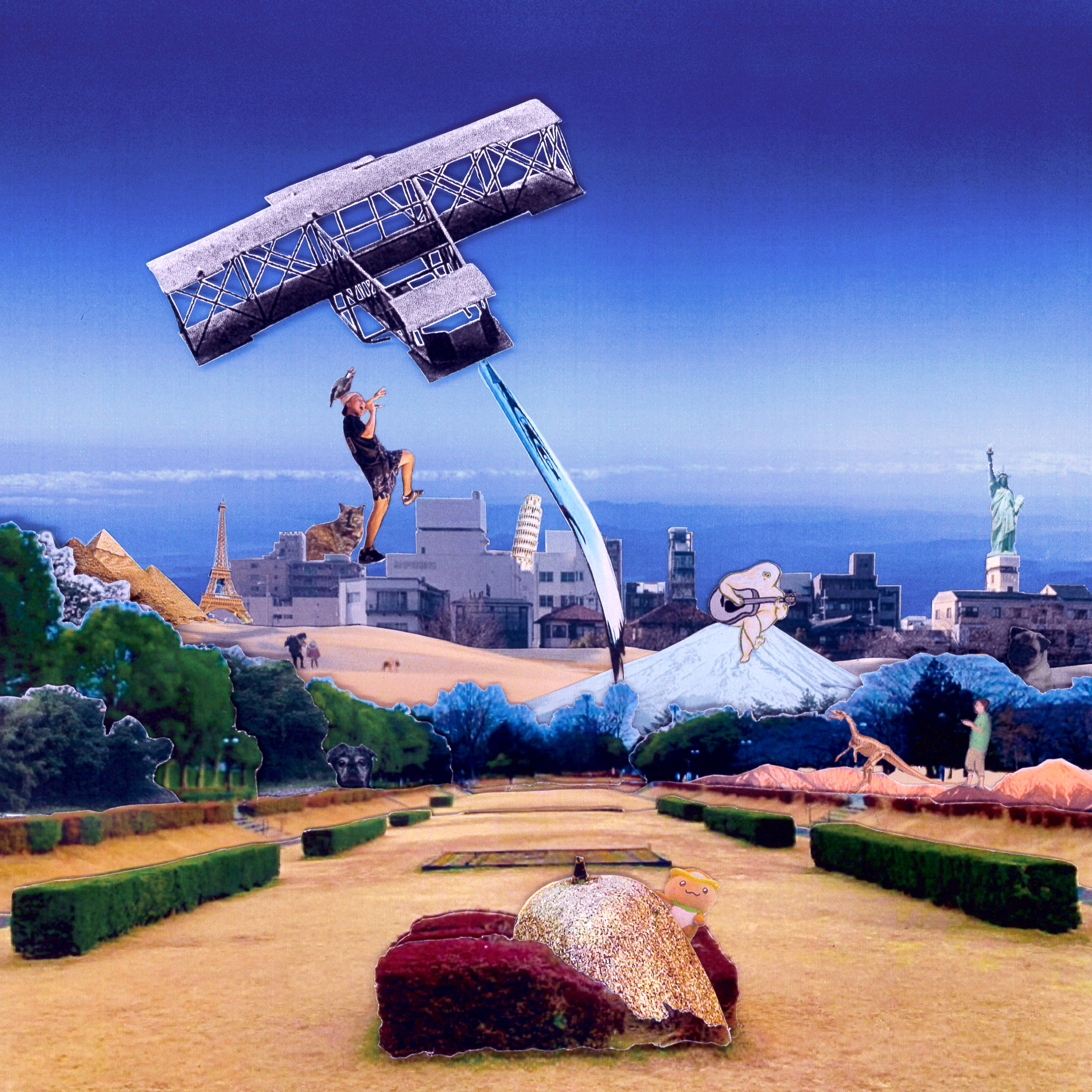 ここから feat. yam