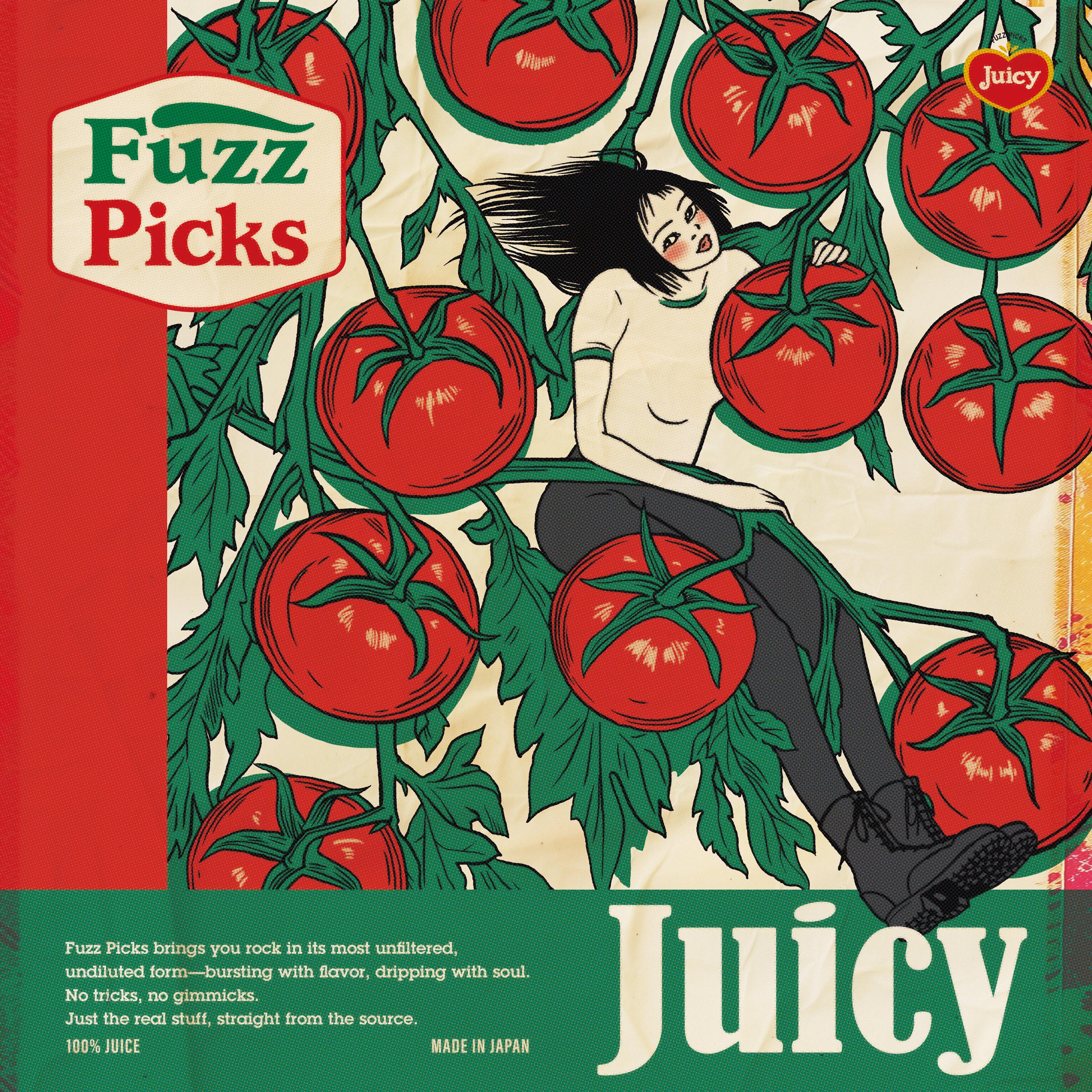 Juicy
