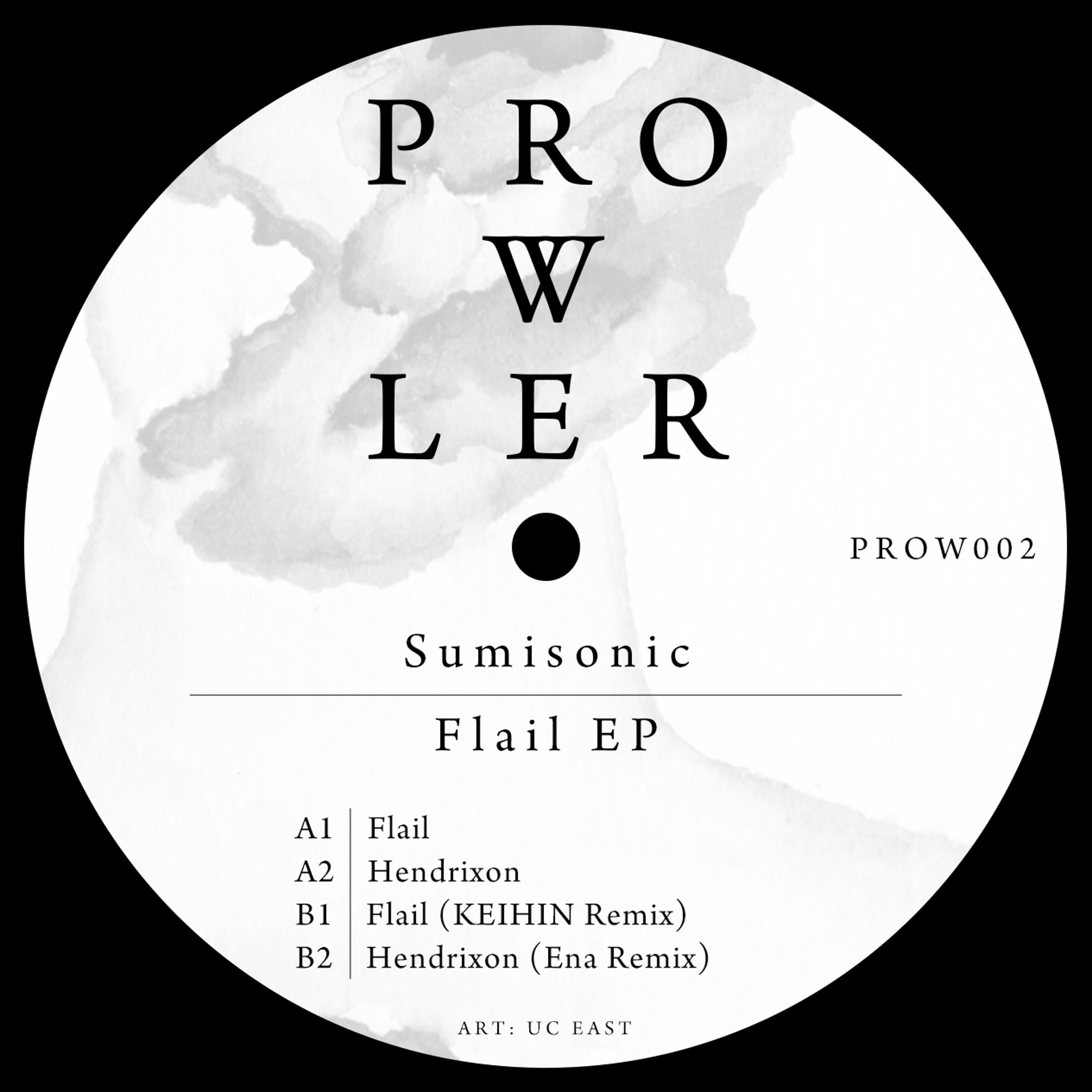 Flail EP