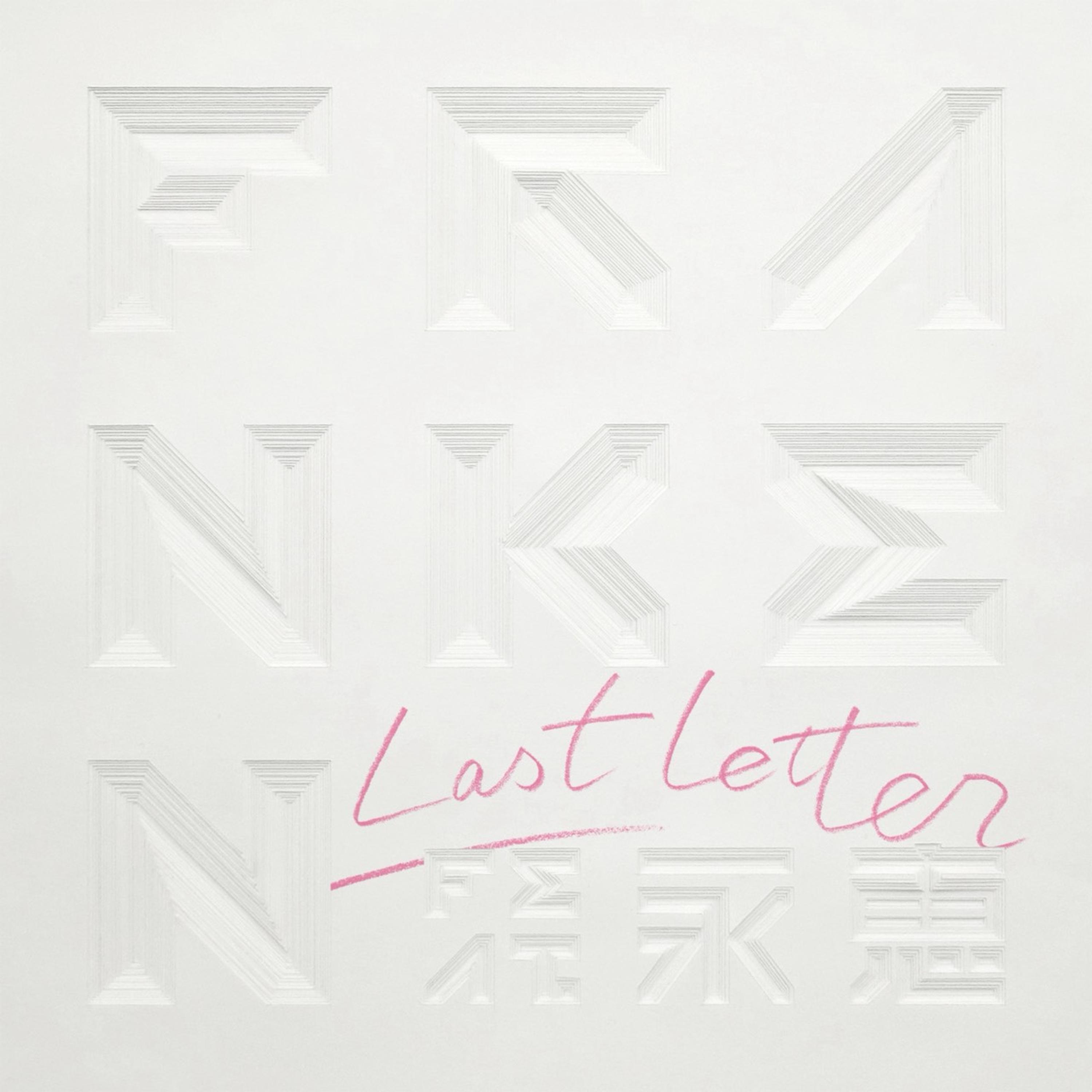 Last Letter feat. 永恵