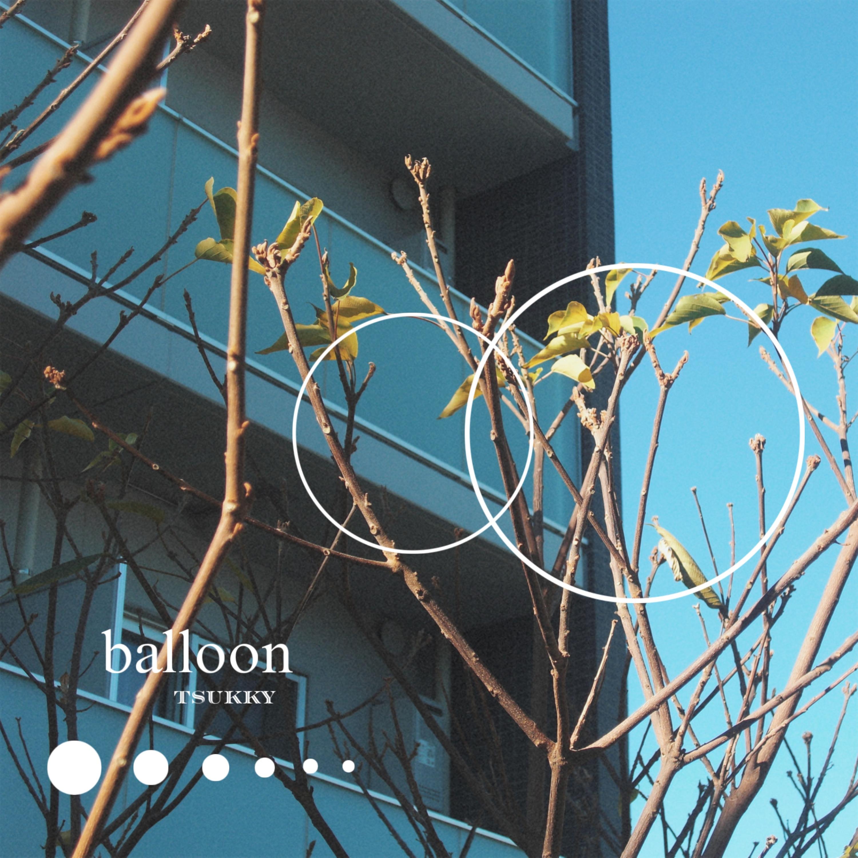 balloon