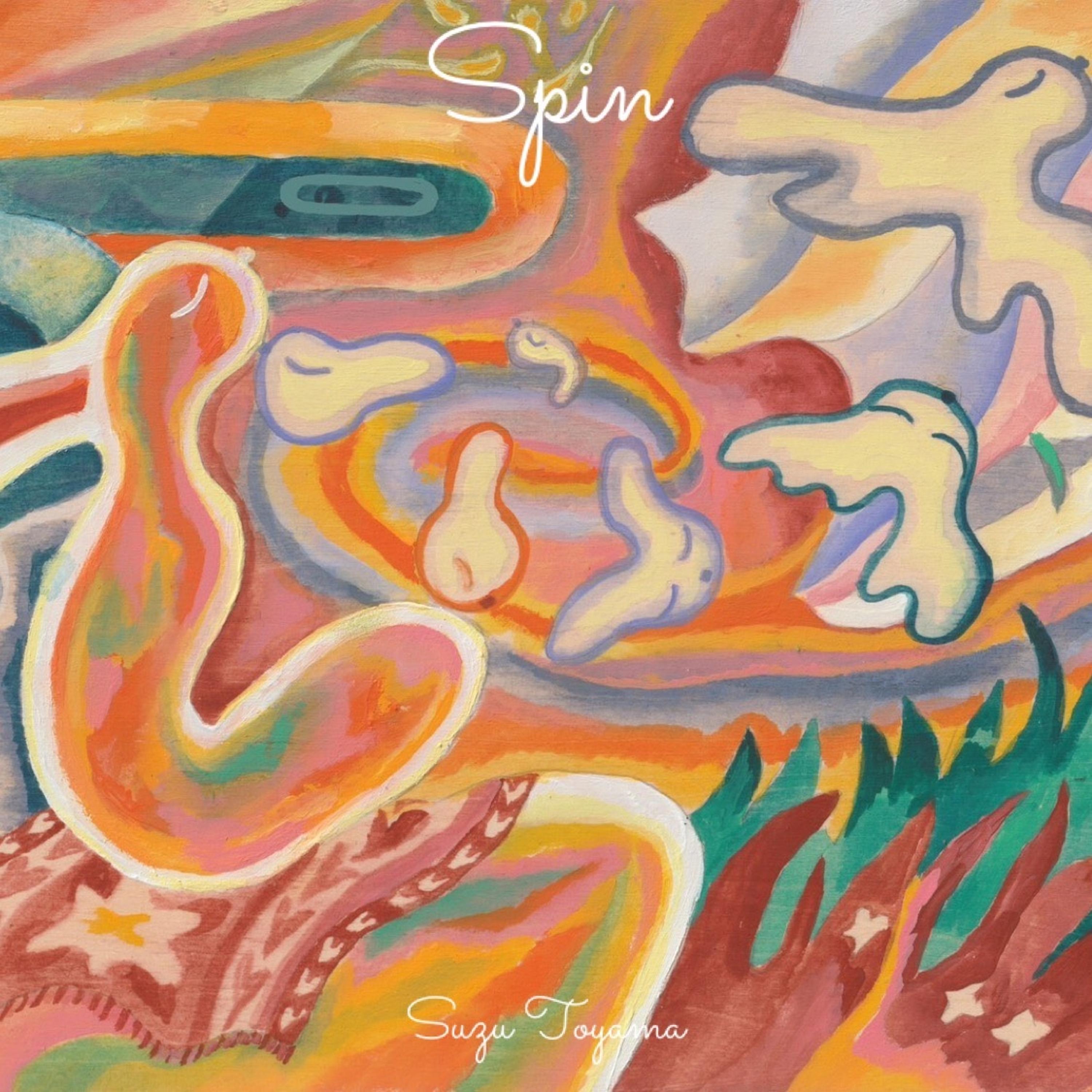 Spin