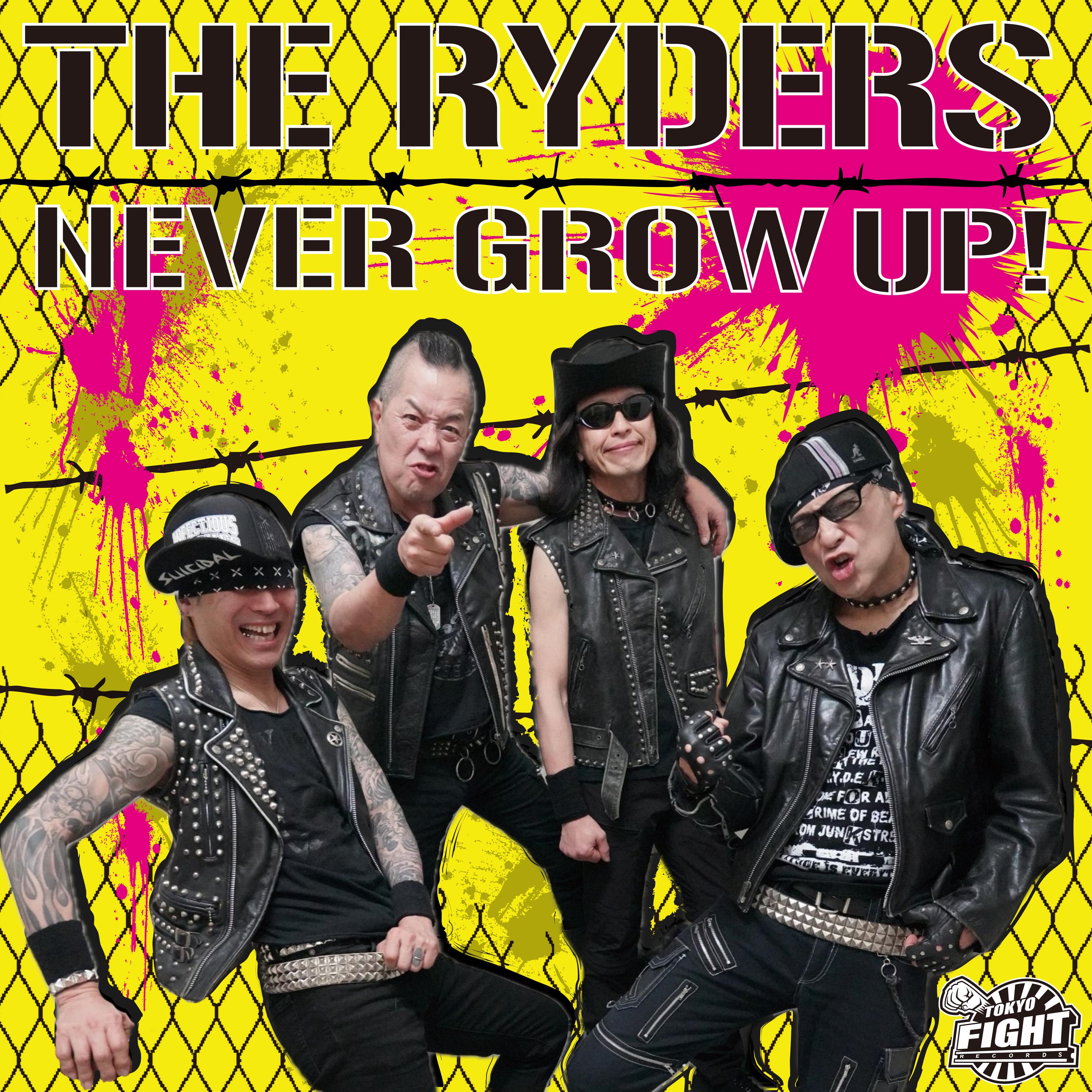 NEVER GROW UP!