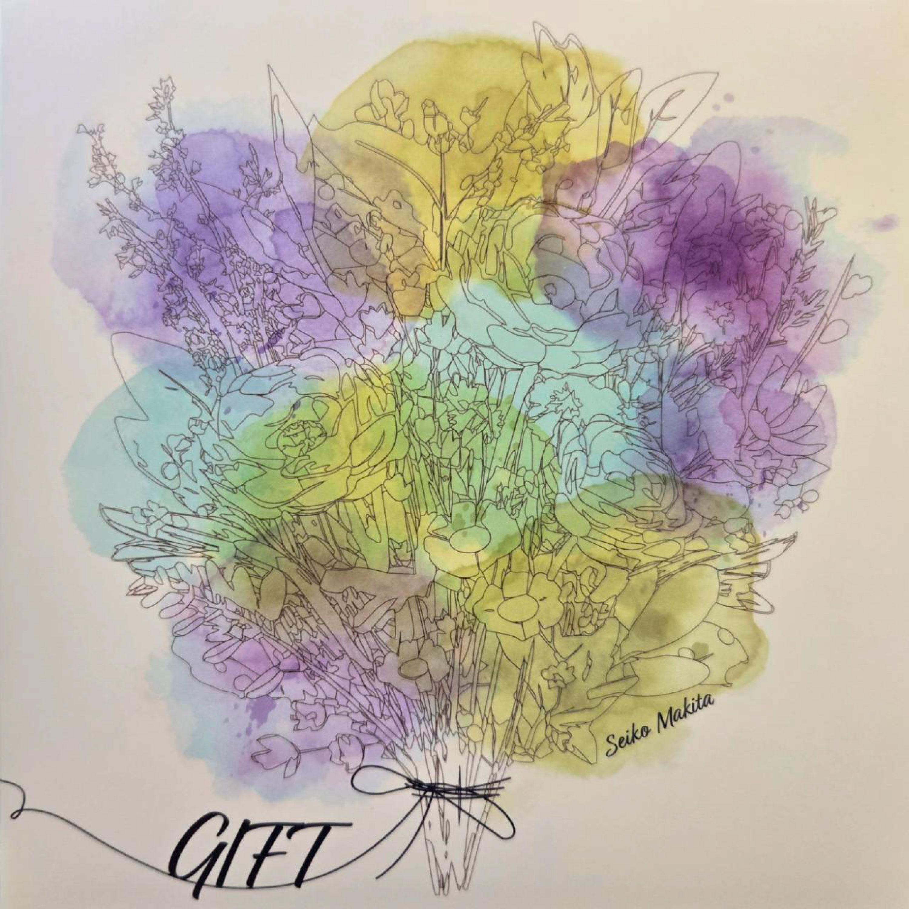 GIFT